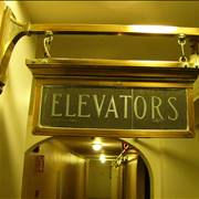 Ancient elevators and modern elevators