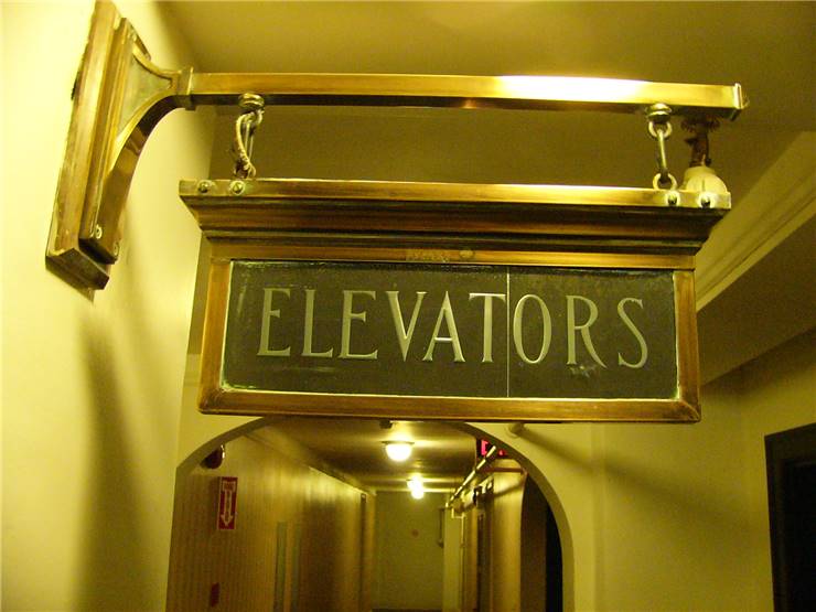 Ancient elevators and modern elevators